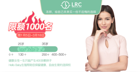 Hello Baby 酷女孩儿青春寄存之旅